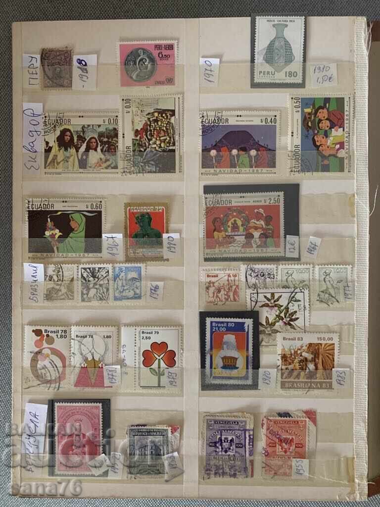 Old stamps from South America-1918 to 1983-Lot 1 Old stamps from South America-1918 to 1983-Lot 1