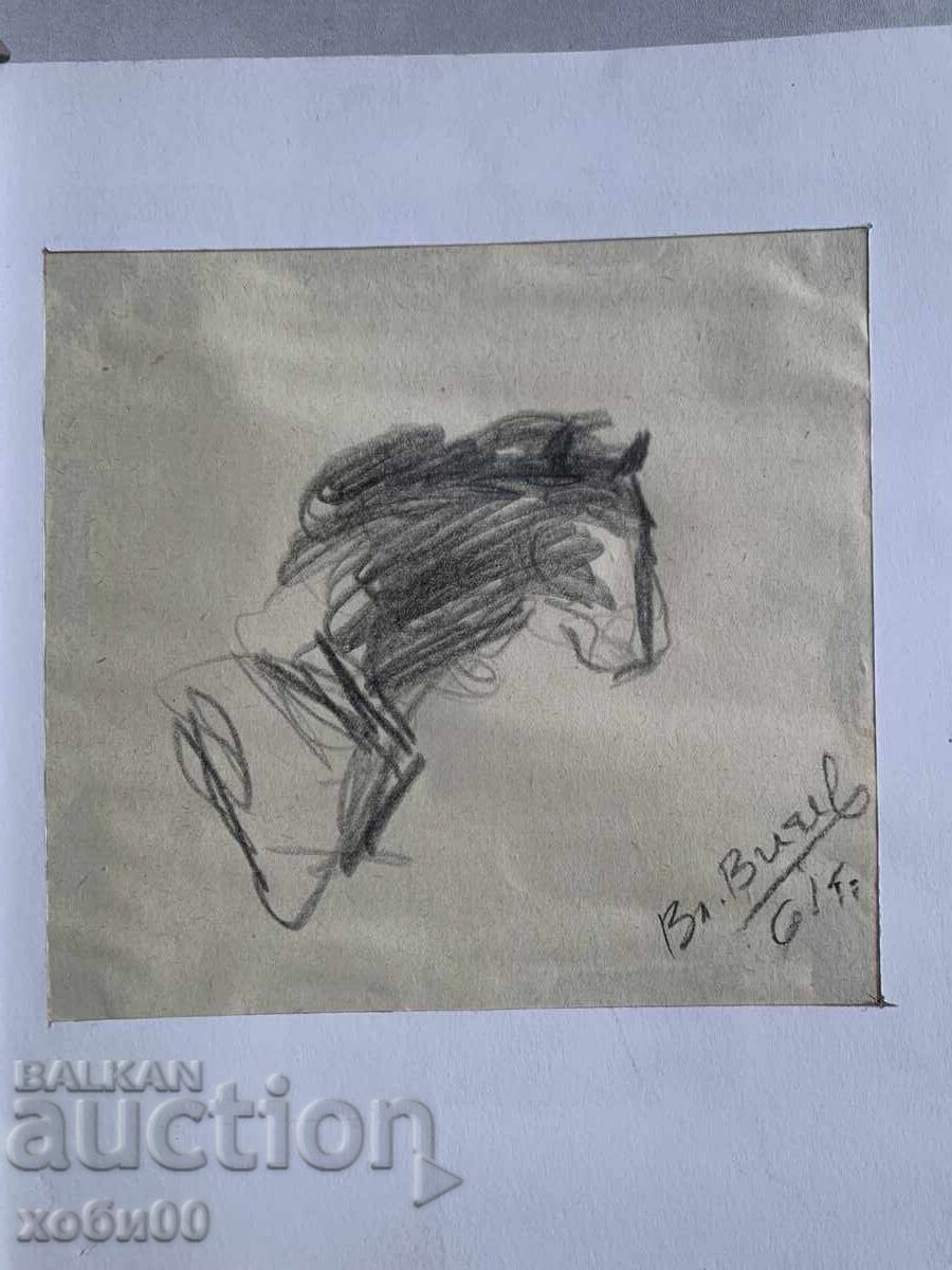 Auction drawing by, Vl Vichev Auction drawing by, Vl Vichev