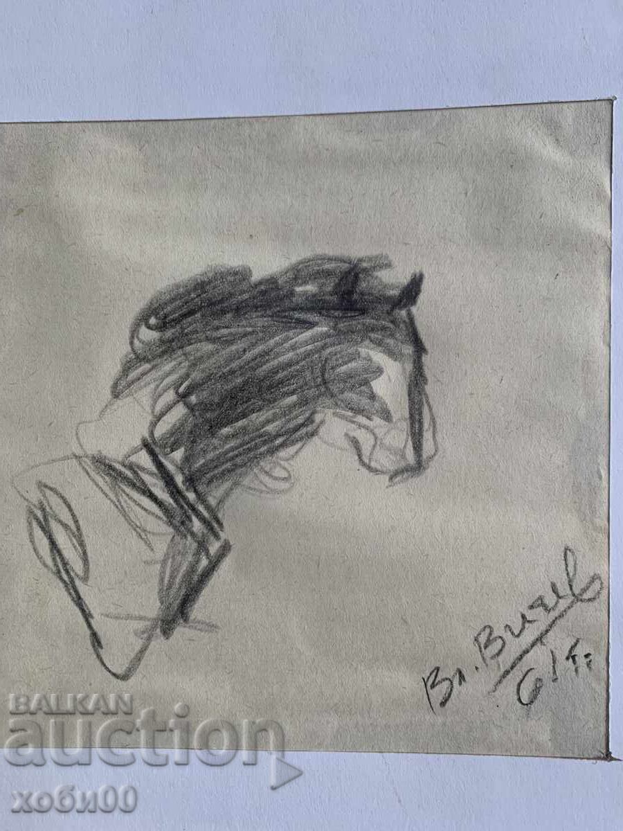 Delivery of drawing by, Vl Vichev Delivery of drawing by, Vl Vichev