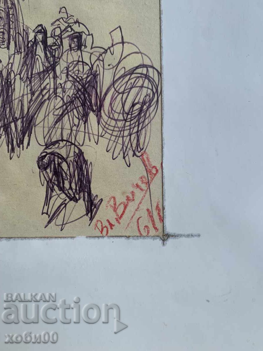 Delivery of drawing by, Vl Vichev Delivery of drawing by, Vl Vichev