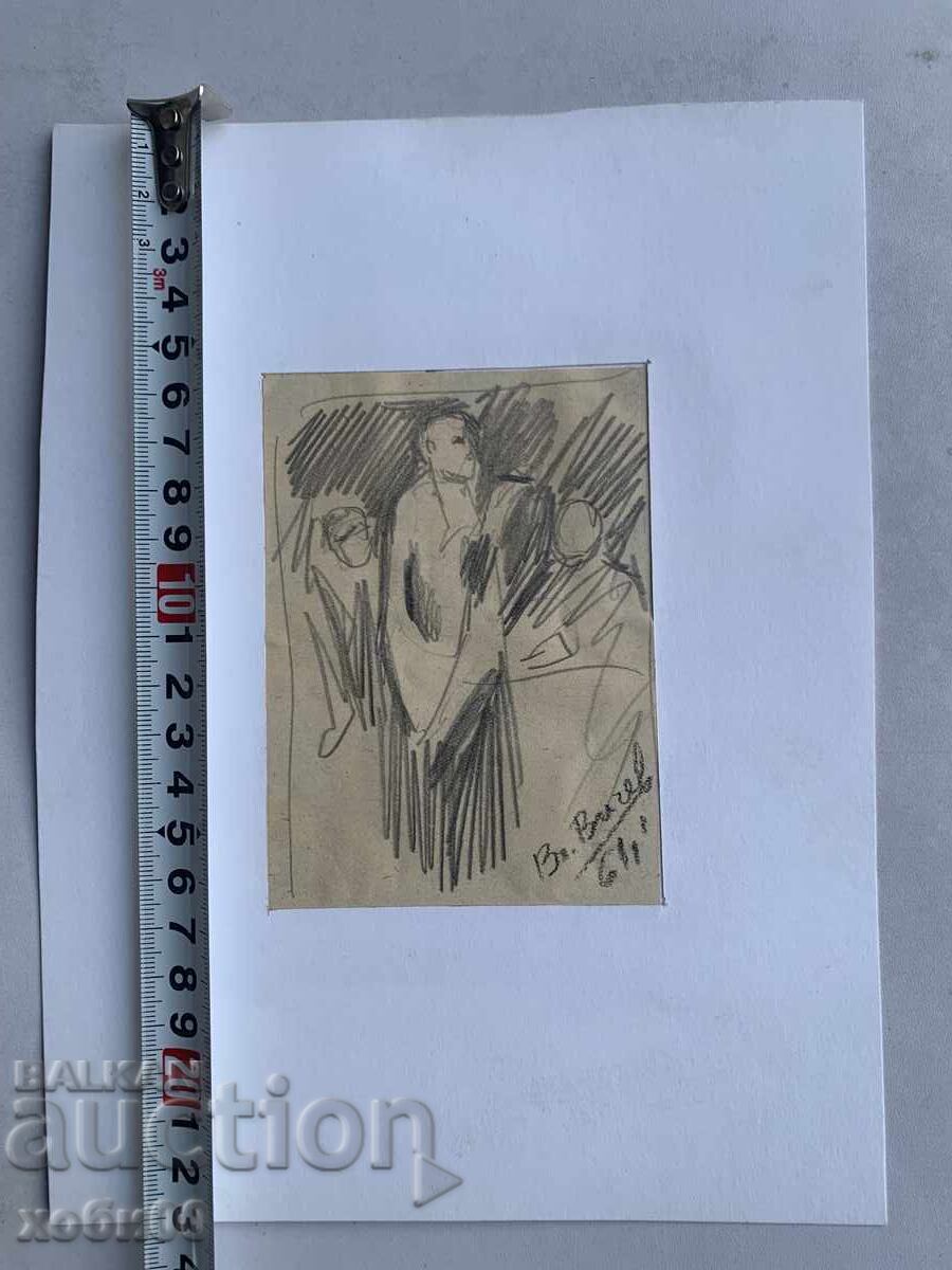drawing by, Vl Vichev with price 15.00 BGN | € 7.67 drawing by, Vl Vichev with price 15.00 BGN | € 7.67