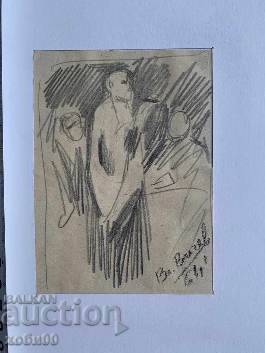 Auction drawing by, Vl Vichev Auction drawing by, Vl Vichev