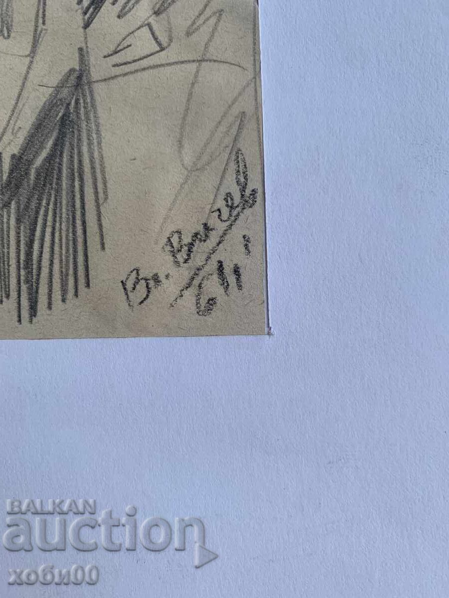 Delivery of drawing by, Vl Vichev Delivery of drawing by, Vl Vichev