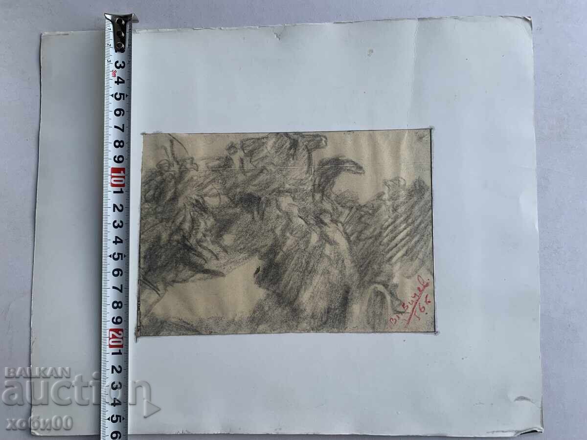 drawing by, Vl Vichev with price 15.00 BGN | € 7.67 drawing by, Vl Vichev with price 15.00 BGN | € 7.67