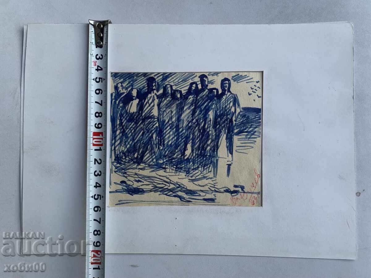 drawing by, Vl Vichev with price 15.00 BGN | € 7.67 drawing by, Vl Vichev with price 15.00 BGN | € 7.67