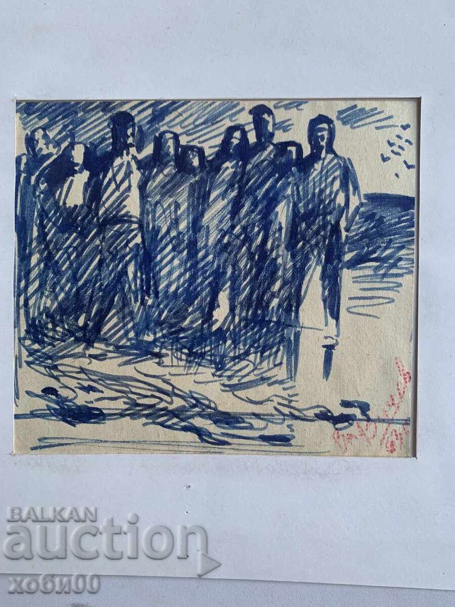 Auction drawing by, Vl Vichev Auction drawing by, Vl Vichev