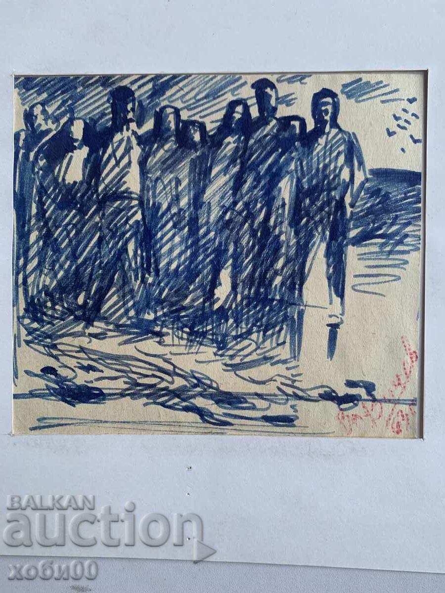 Delivery of drawing by, Vl Vichev Delivery of drawing by, Vl Vichev