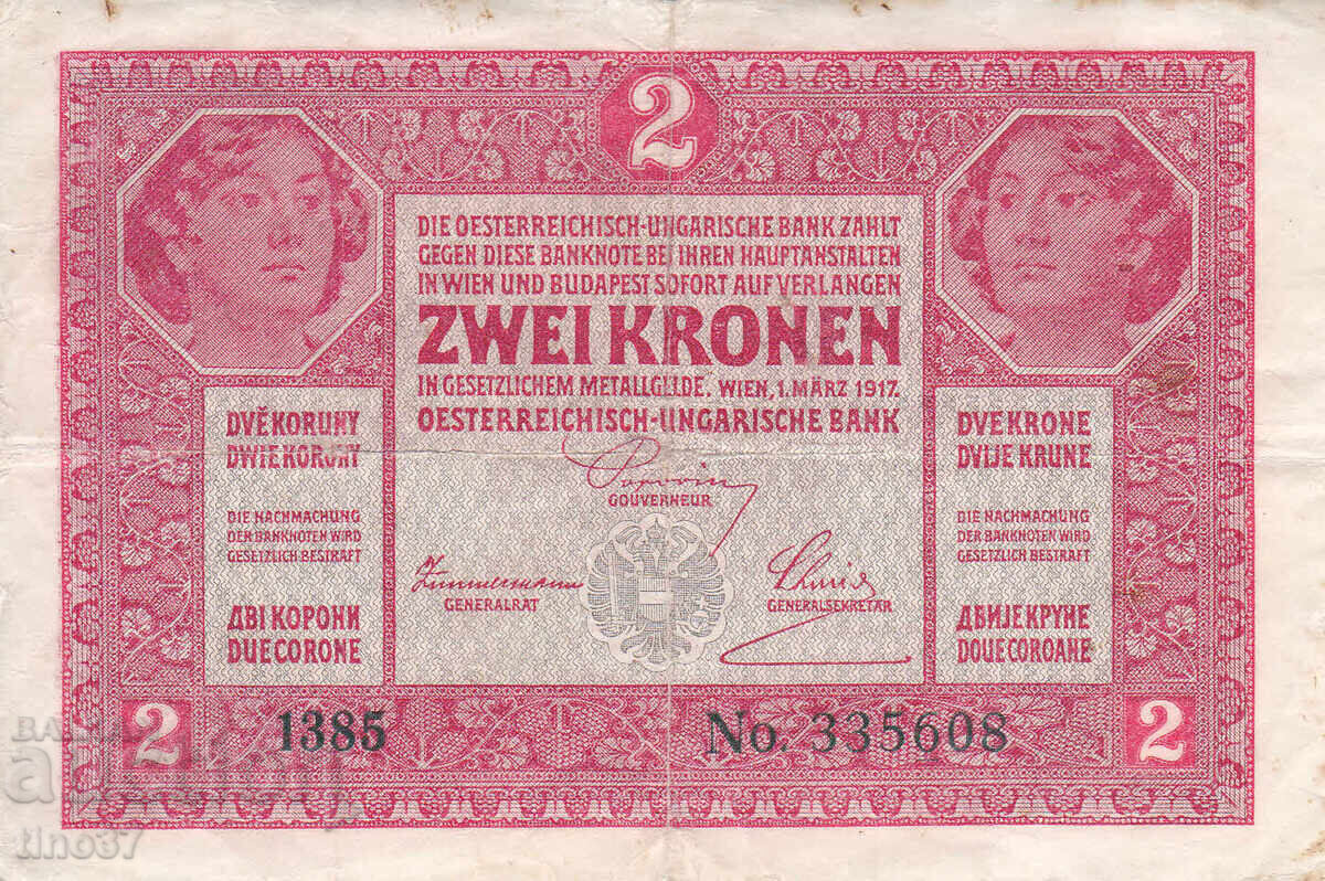tino37- AUSTRIA-HUNGARY - 2 KRONOS - 1917 - F+ with price 3.70 BGN | € 1.89 tino37- AUSTRIA-HUNGARY - 2 KRONOS - 1917 - F+ with price 3.70 BGN | € 1.89