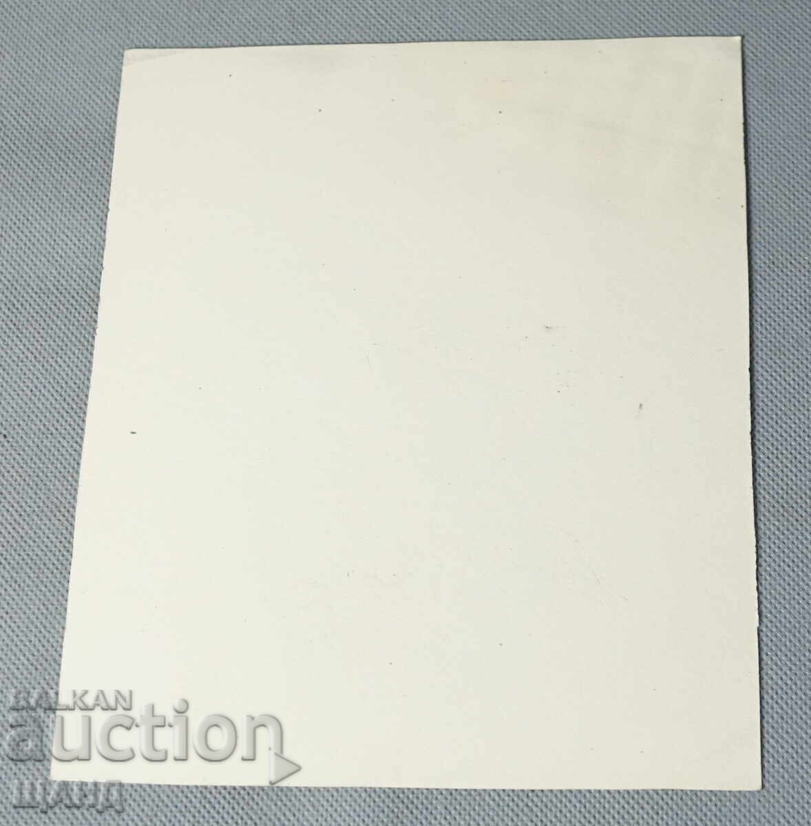 Vasil Penchev desen proiect de caricatură în zorii comunismului cu preț 5.00 BGN | € 2.56 Vasil Penchev desen proiect de caricatură în zorii comunismului cu preț 5.00 BGN | € 2.56