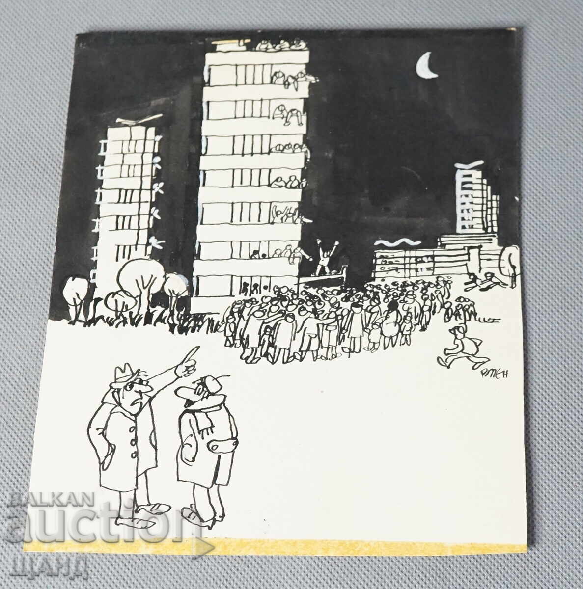 Vasil Penchev drawing cartoon project for Zarya na Communisma newspaper