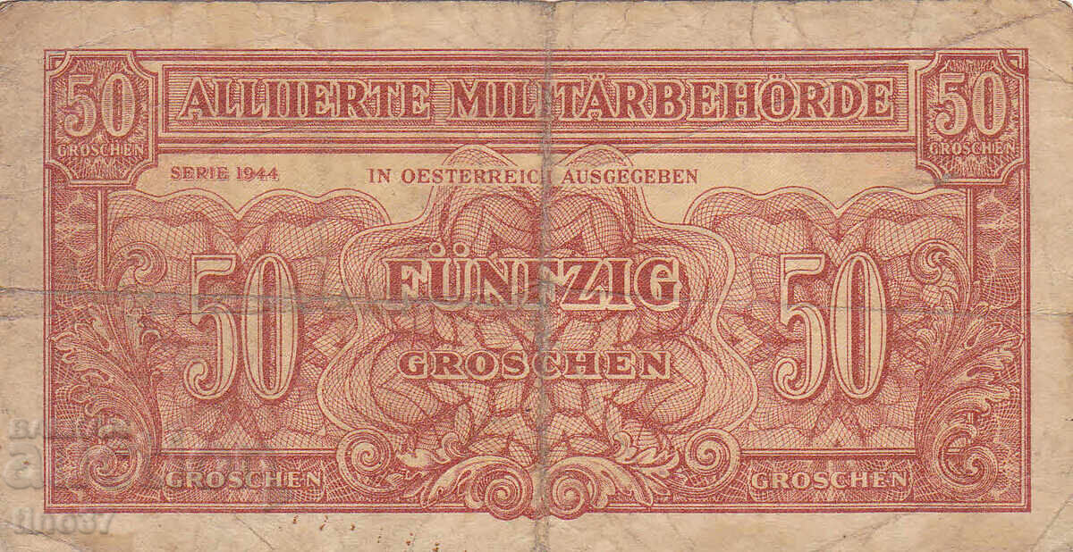 tino37- АВСТРИЯ - 50 ГРОША  - 1944г с цена 5.20 лв. | € 2.66