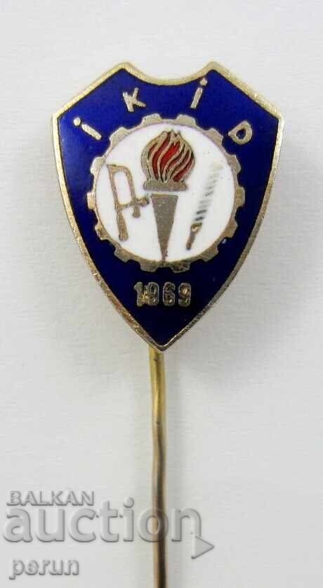 Old Turkish badge-1969-Enamel-Rare badge with price 13.00 BGN | € 6.65 Old Turkish badge-1969-Enamel-Rare badge with price 13.00 BGN | € 6.65
