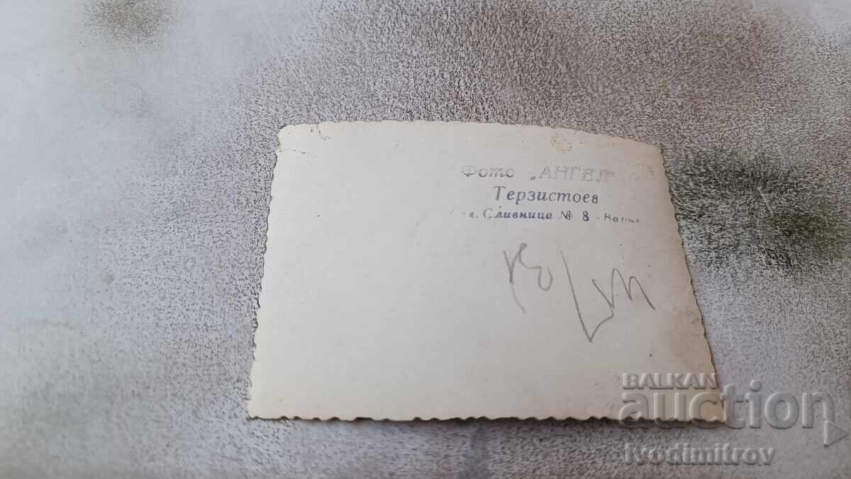 Photo Varna Men women and children on the beach with price 2.35 BGN | € 1.20 Photo Varna Men women and children on the beach with price 2.35 BGN | € 1.20