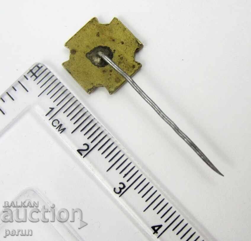 Auction Old Religious Badge-Maltese Cross-Catholic Church Auction Old Religious Badge-Maltese Cross-Catholic Church