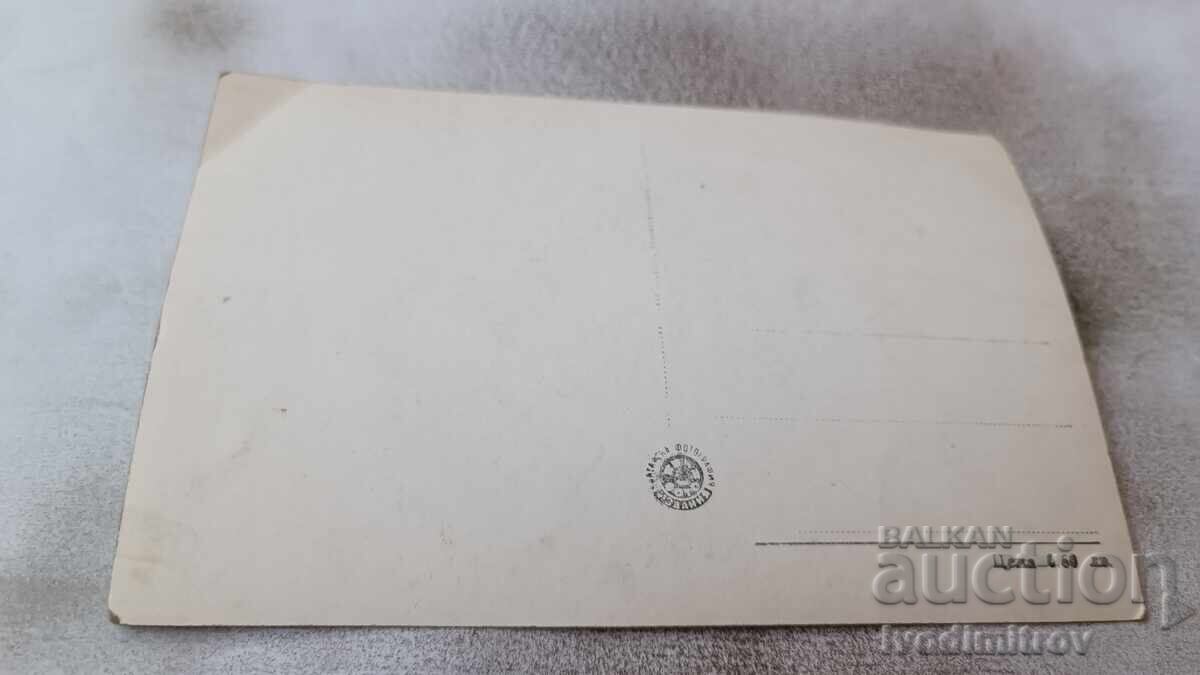 Postcard Varna Albatross Confectionery with price 2.45 BGN | € 1.25 Postcard Varna Albatross Confectionery with price 2.45 BGN | € 1.25