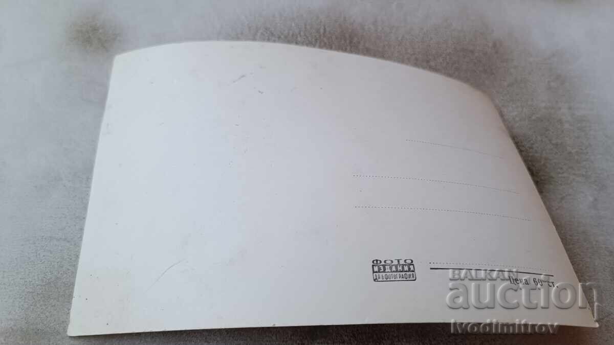 Postcard Kiten Seascape with price 1.85 BGN | € 0.95 Postcard Kiten Seascape with price 1.85 BGN | € 0.95