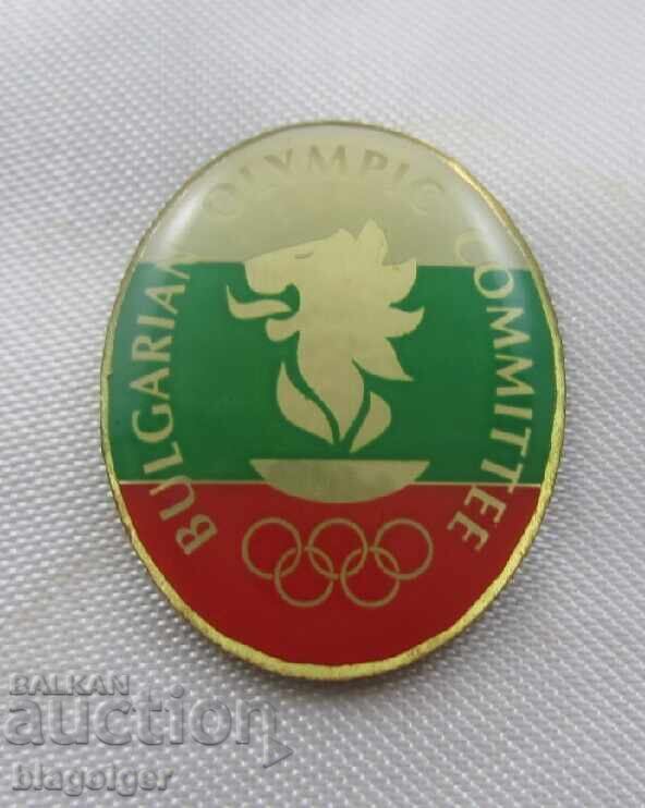Auction  Bulgarian Olympic Committee-Flag and badge-Set