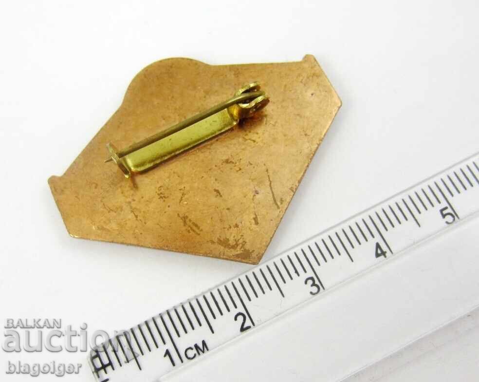 GDR BOXING CHAMPIONSHIP-1973-OFFICIAL BADGE with price 12.99 BGN | € 6.64