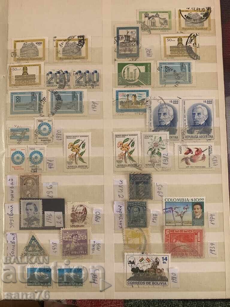 Old stamps from South America-1896 to 1983-Lot 2 with price 6.00 BGN | € 3.07 Old stamps from South America-1896 to 1983-Lot 2 with price 6.00 BGN | € 3.07