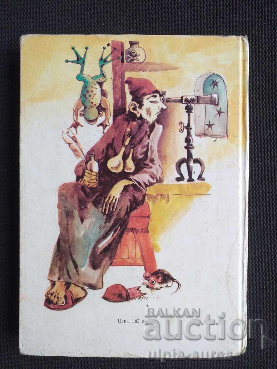 Delivery of Social children's book Delivery of Social children's book