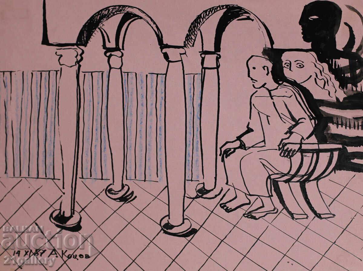 Atanas Kotsev (1957-) Abstract figural composition 1987 with price 80.00 BGN | € 40.90 Atanas Kotsev (1957-) Abstract figural composition 1987 with price 80.00 BGN | € 40.90