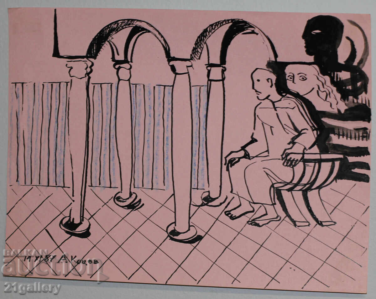 Auction Atanas Kotsev (1957-) Abstract figural composition 1987 Auction Atanas Kotsev (1957-) Abstract figural composition 1987