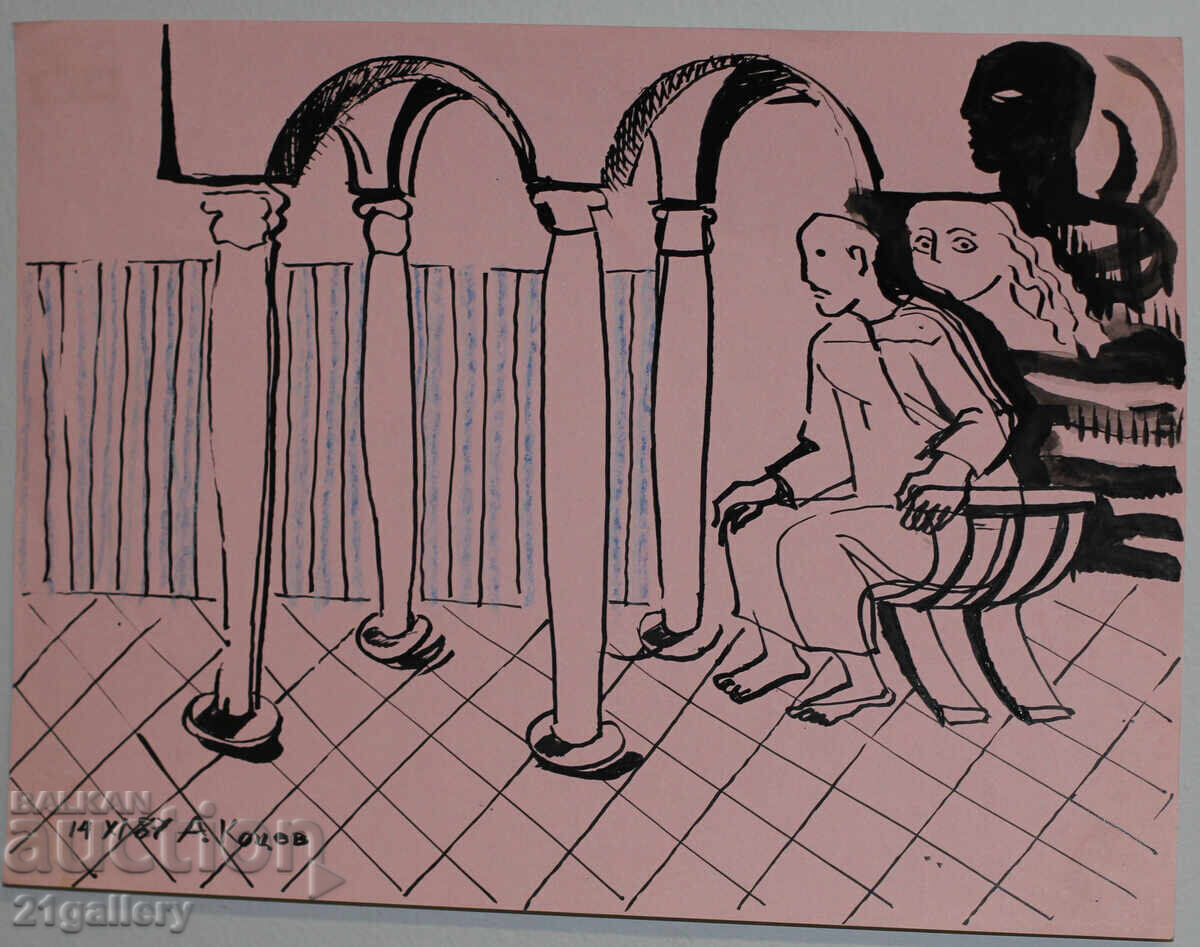 Delivery of Atanas Kotsev (1957-) Abstract figural composition 1987 Delivery of Atanas Kotsev (1957-) Abstract figural composition 1987