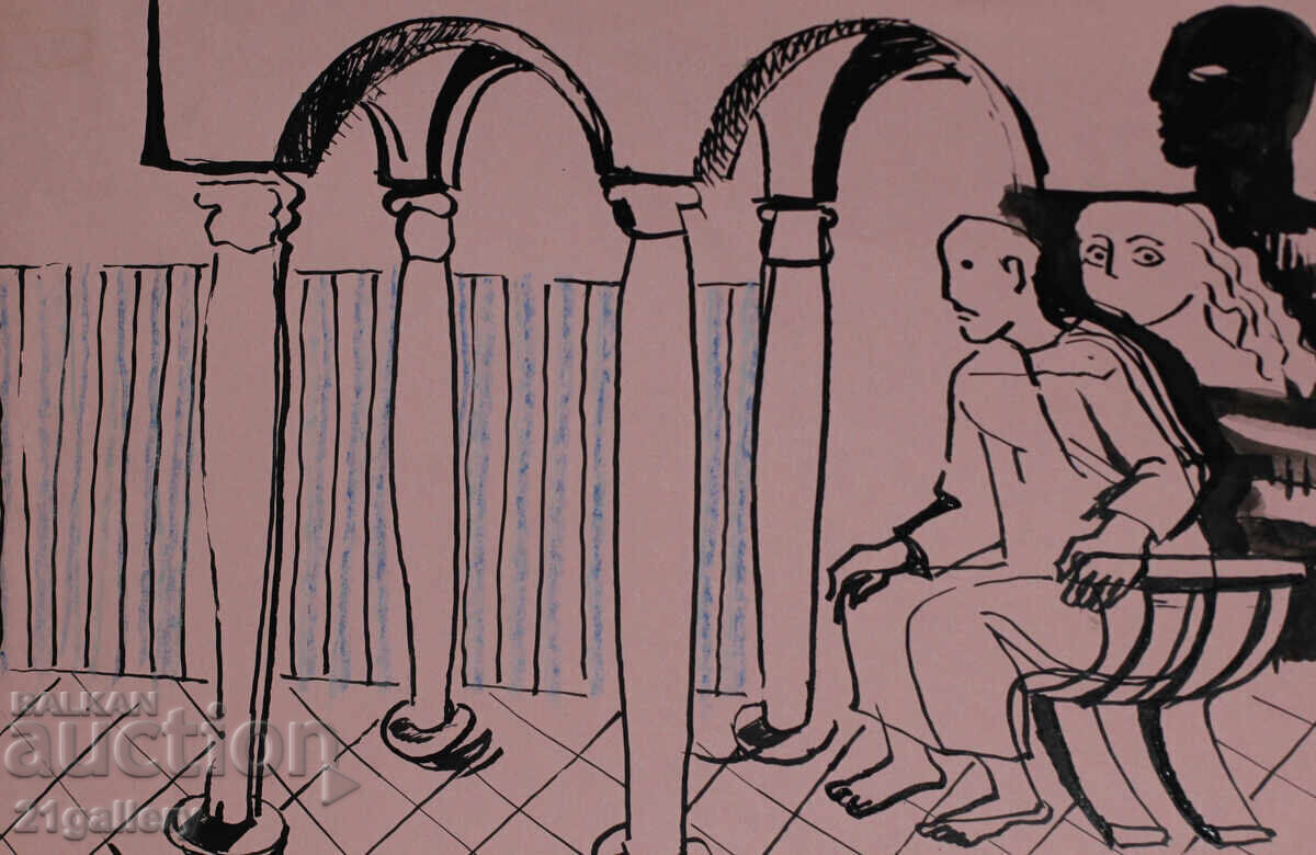 Atanas Kotsev (1957-) Abstract figural composition 1987 - 5 Atanas Kotsev (1957-) Abstract figural composition 1987 - 5