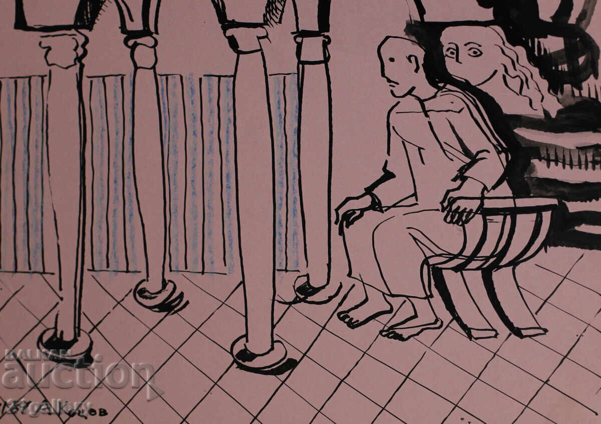 Atanas Kotsev (1957-) Abstract figural composition 1987 - 7 Atanas Kotsev (1957-) Abstract figural composition 1987 - 7