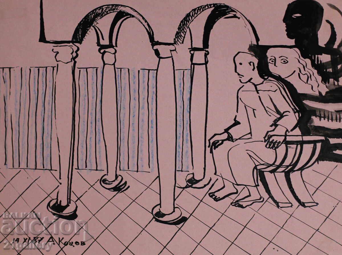 Atanas Kotsev (1957-) Abstract figural composition 1987 Atanas Kotsev (1957-) Abstract figural composition 1987