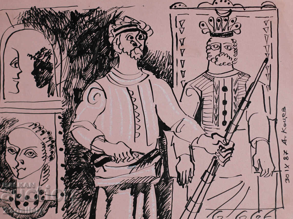 Atanas Kotsev (1957-) Abstract Figural Composition 1987. with price 80.00 BGN | € 40.90 Atanas Kotsev (1957-) Abstract Figural Composition 1987. with price 80.00 BGN | € 40.90