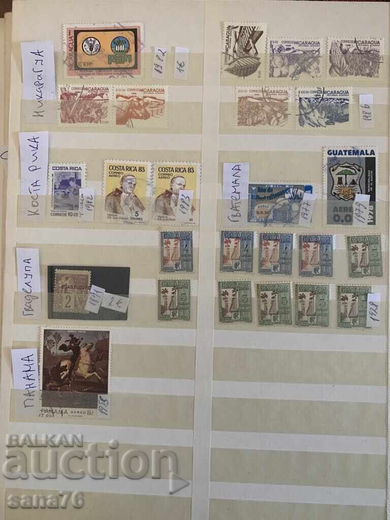 Lot of old stamps from North America-1896 to 1983 with price 6.00 BGN | € 3.07 Lot of old stamps from North America-1896 to 1983 with price 6.00 BGN | € 3.07