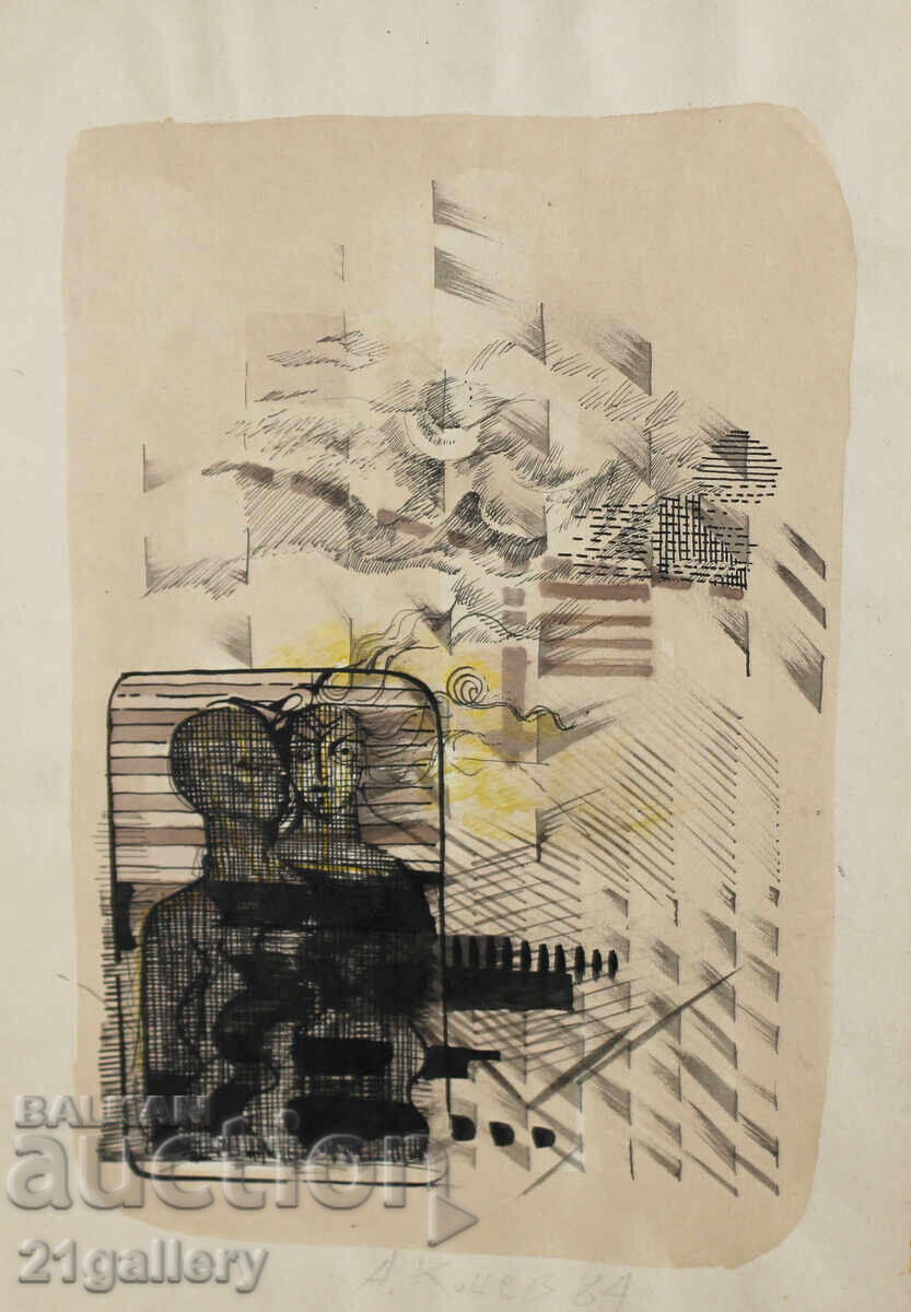 Auction Atanas Kotsev (1957-) Abstract Figural Composition 1984. Auction Atanas Kotsev (1957-) Abstract Figural Composition 1984.