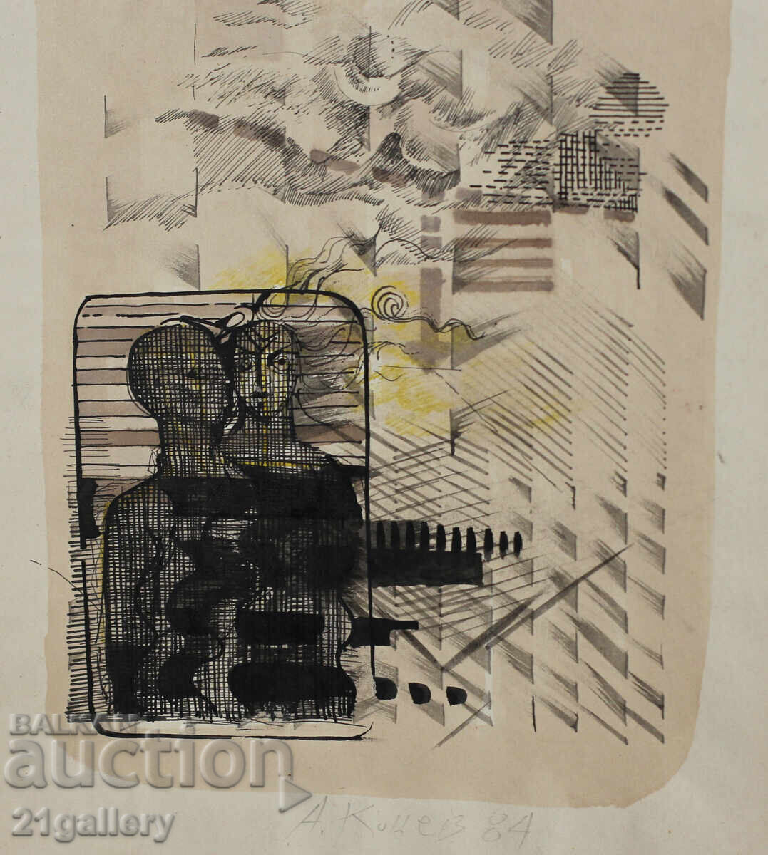 Atanas Kotsev (1957-) Abstract Figural Composition 1984. - 6 Atanas Kotsev (1957-) Abstract Figural Composition 1984. - 6