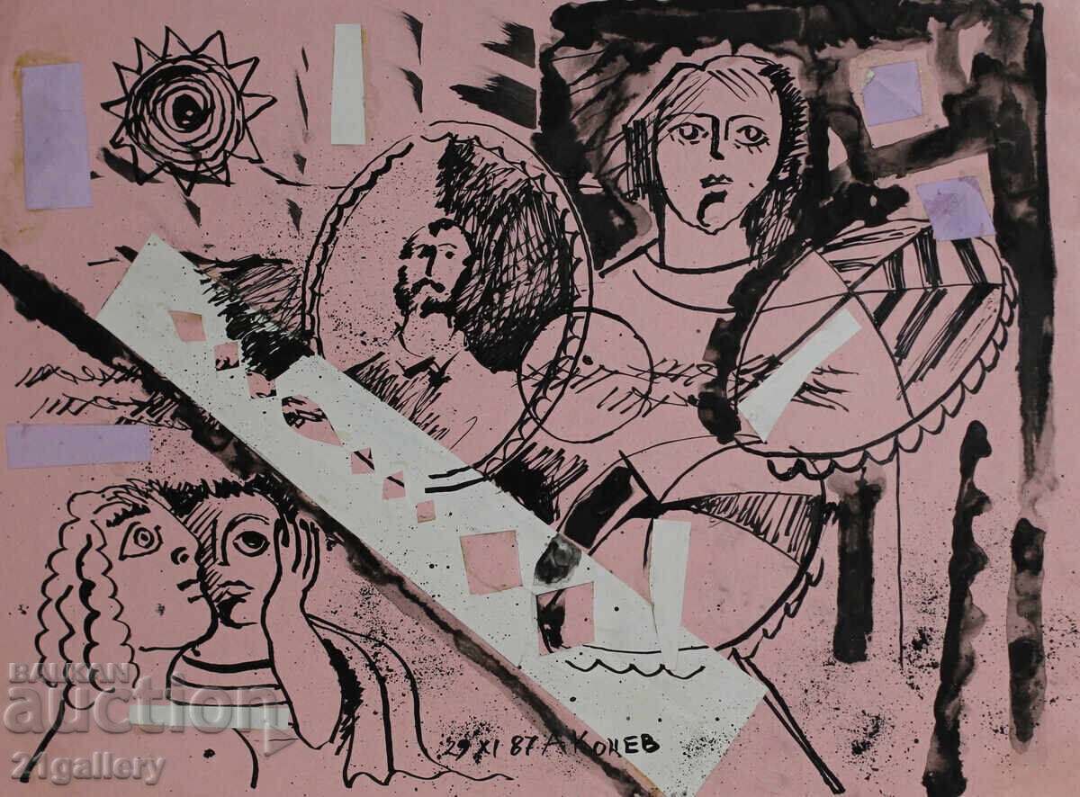 Atanas Kotsev (1957-) Abstract Figural Composition 1987. with price 80.00 BGN | € 40.90