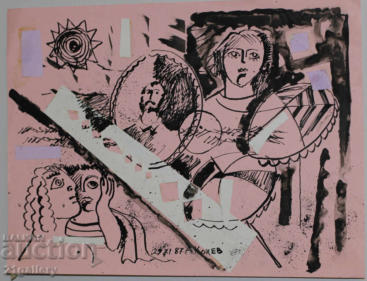 Auction  Atanas Kotsev (1957-) Abstract Figural Composition 1987.