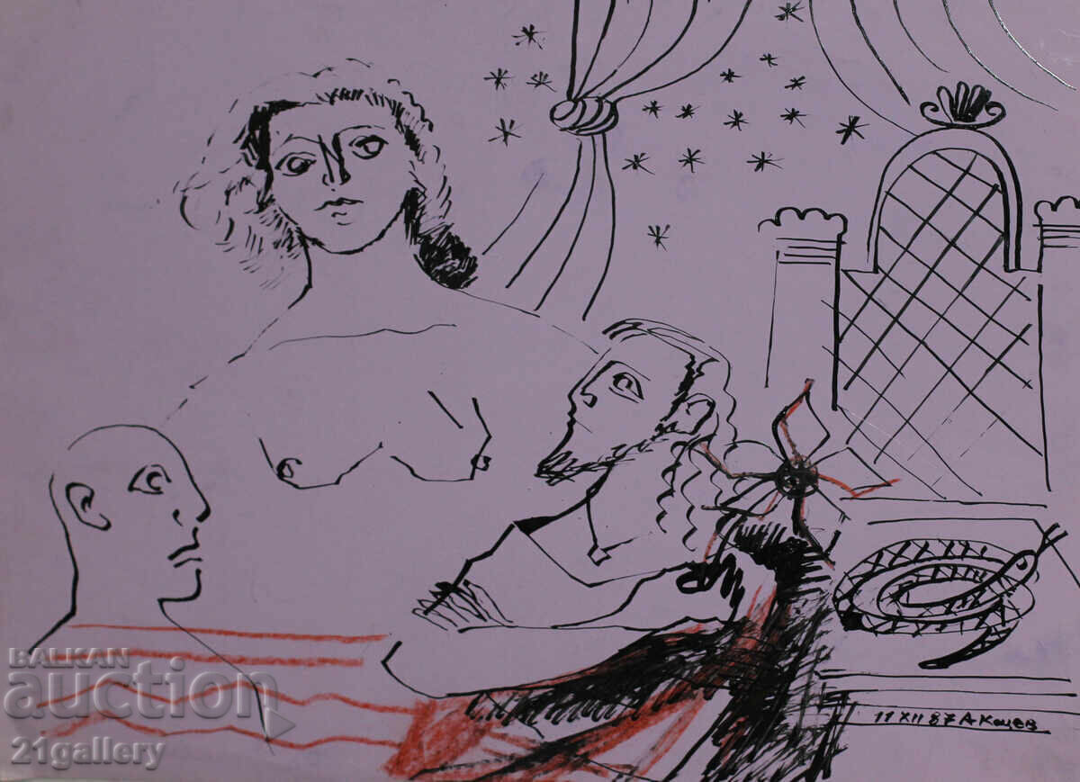 Atanas Kotsev (1957-) Abstract Figural Composition 1987. with price 80.00 BGN | € 40.90 Atanas Kotsev (1957-) Abstract Figural Composition 1987. with price 80.00 BGN | € 40.90