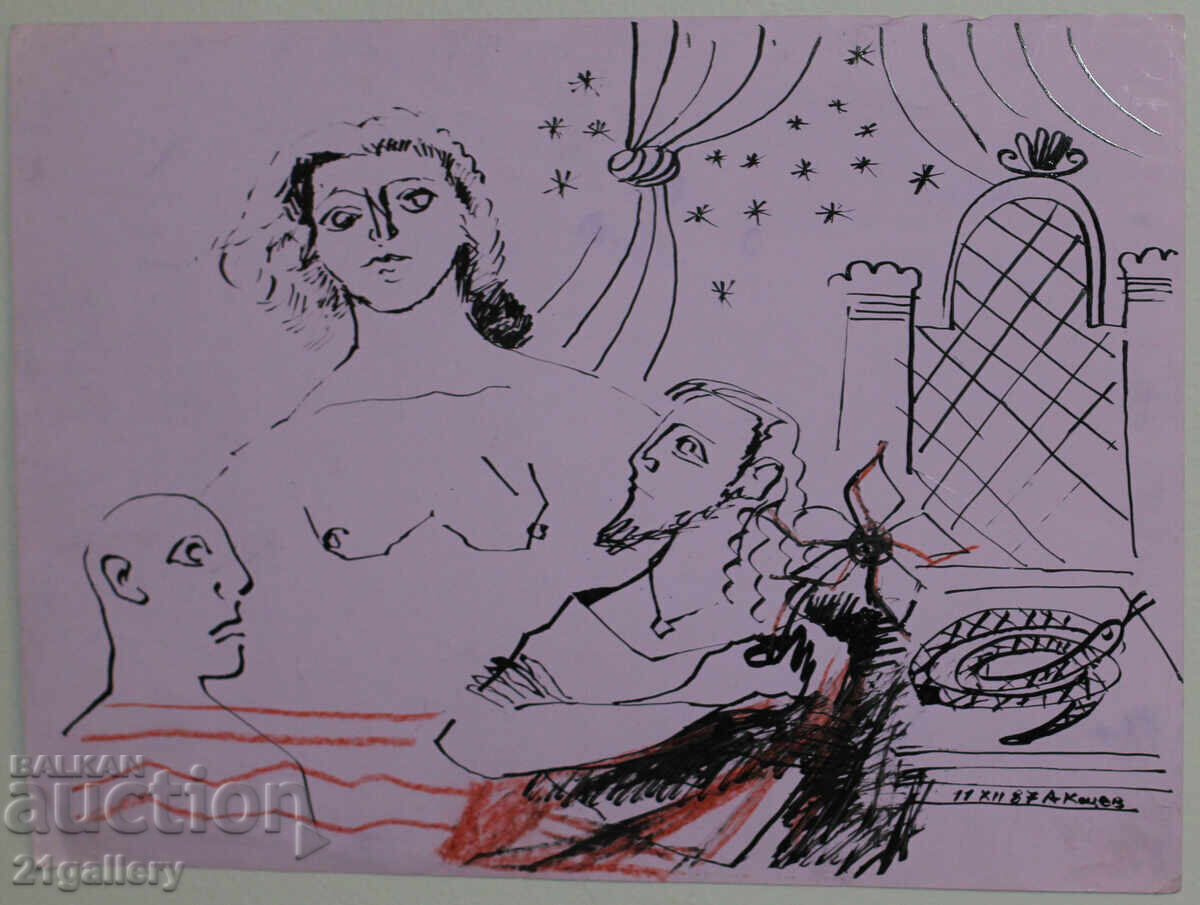 Delivery of Atanas Kotsev (1957-) Abstract Figural Composition 1987. Delivery of Atanas Kotsev (1957-) Abstract Figural Composition 1987.