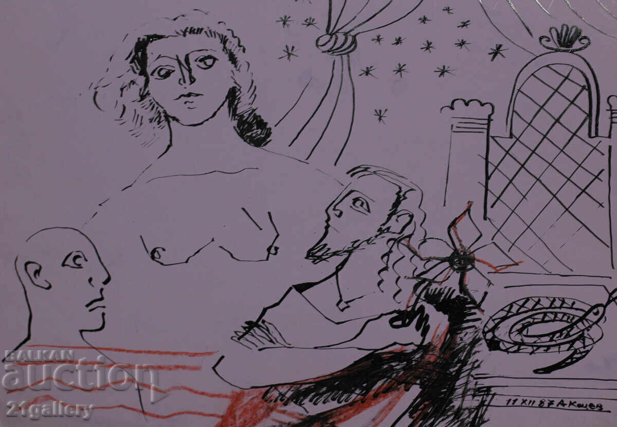 Atanas Kotsev (1957-) Abstract Figural Composition 1987. - 5 Atanas Kotsev (1957-) Abstract Figural Composition 1987. - 5