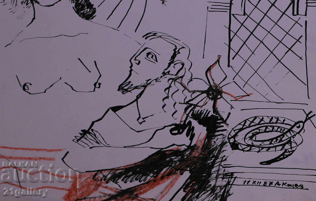 Atanas Kotsev (1957-) Abstract Figural Composition 1987. - 7 Atanas Kotsev (1957-) Abstract Figural Composition 1987. - 7