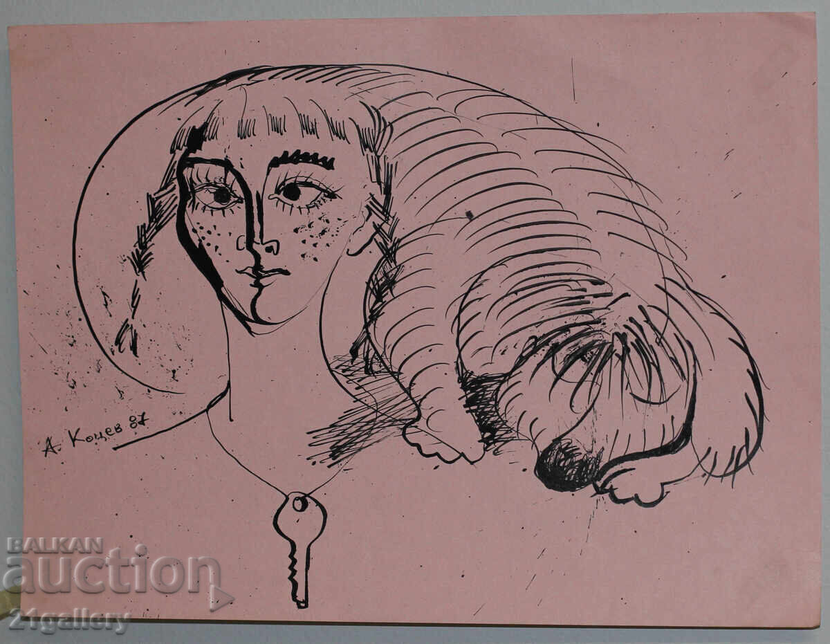 Auction Atanas Kotsev (1957-) Abstract Figural Composition 1987. Auction Atanas Kotsev (1957-) Abstract Figural Composition 1987.