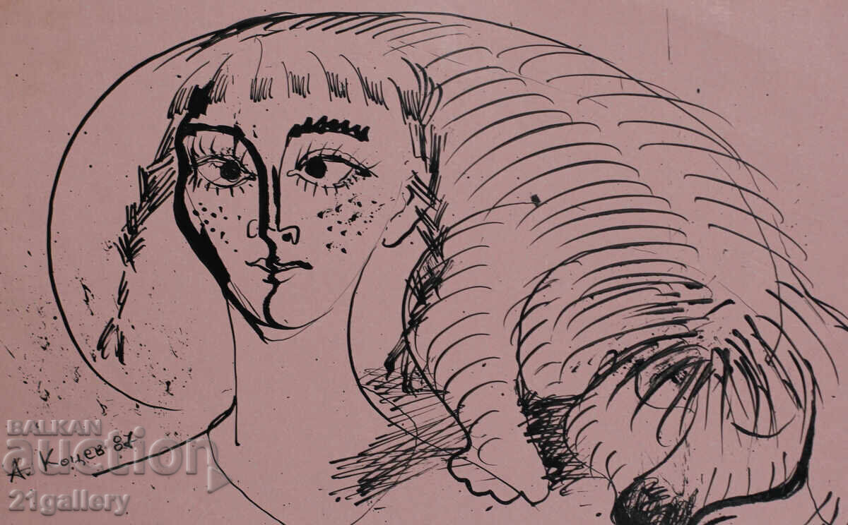 Atanas Kotsev (1957-) Abstract Figural Composition 1987. - 6 Atanas Kotsev (1957-) Abstract Figural Composition 1987. - 6