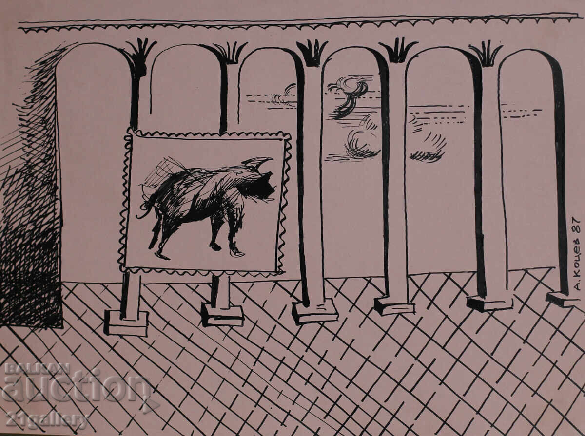 Atanas Kotsev (1957-) Abstract Figural Composition 1987. with price 80.00 BGN | € 40.90 Atanas Kotsev (1957-) Abstract Figural Composition 1987. with price 80.00 BGN | € 40.90