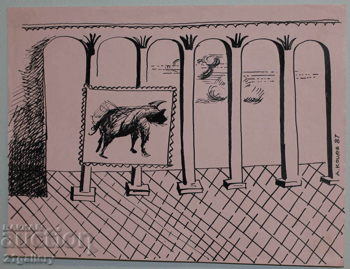 Auction Atanas Kotsev (1957-) Abstract Figural Composition 1987. Auction Atanas Kotsev (1957-) Abstract Figural Composition 1987.