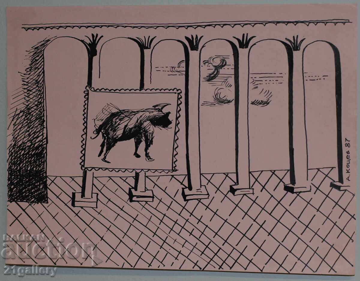 Delivery of Atanas Kotsev (1957-) Abstract Figural Composition 1987. Delivery of Atanas Kotsev (1957-) Abstract Figural Composition 1987.