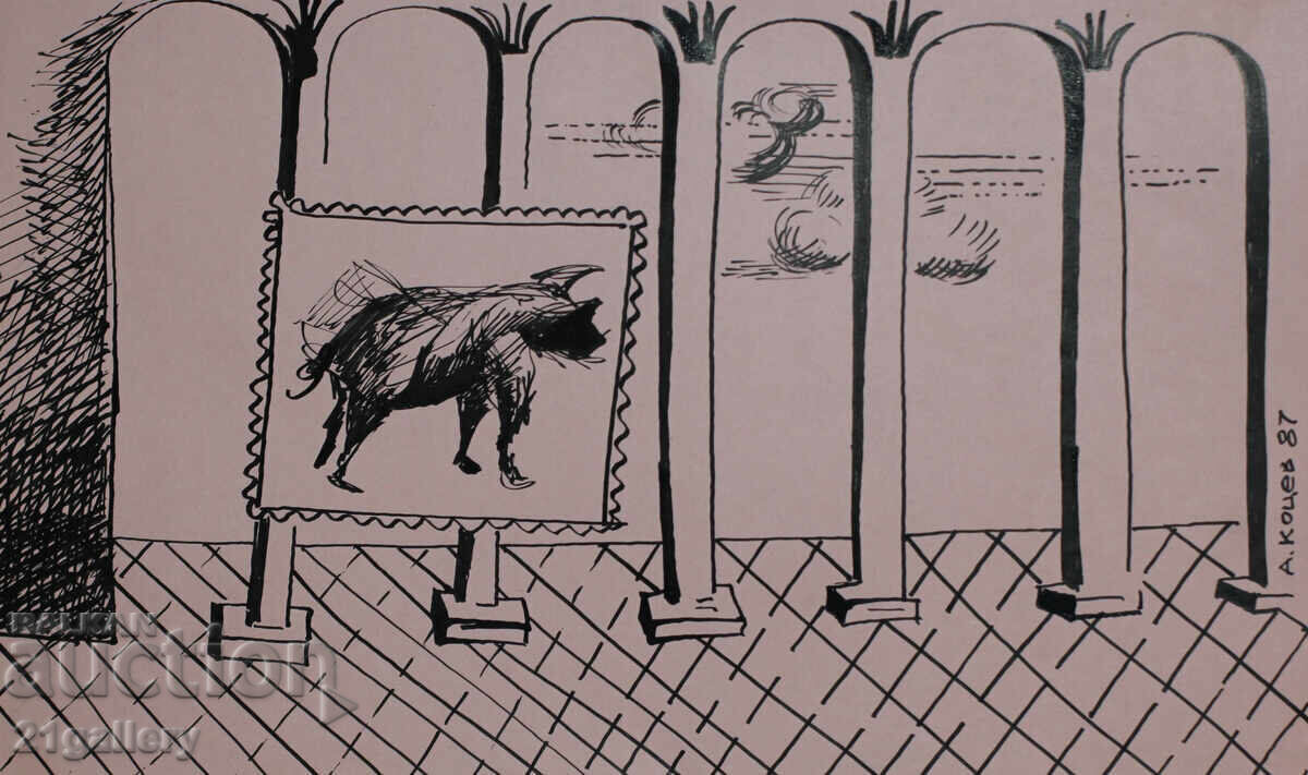 Atanas Kotsev (1957-) Abstract Figural Composition 1987. - 5 Atanas Kotsev (1957-) Abstract Figural Composition 1987. - 5