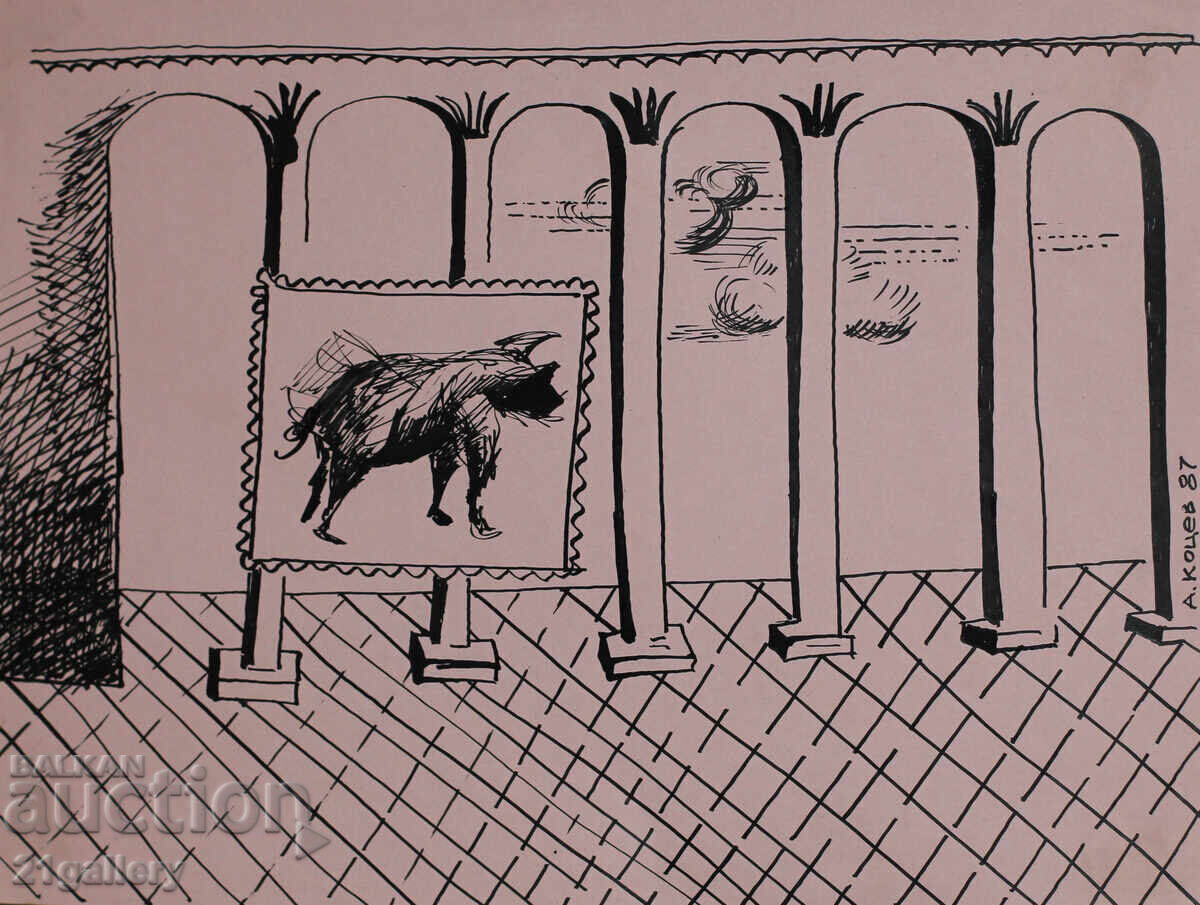 Atanas Kotsev (1957-) Abstract Figural Composition 1987. Atanas Kotsev (1957-) Abstract Figural Composition 1987.