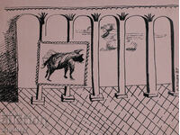 Atanas Kotsev (1957-) Abstract Figural Composition 1987.