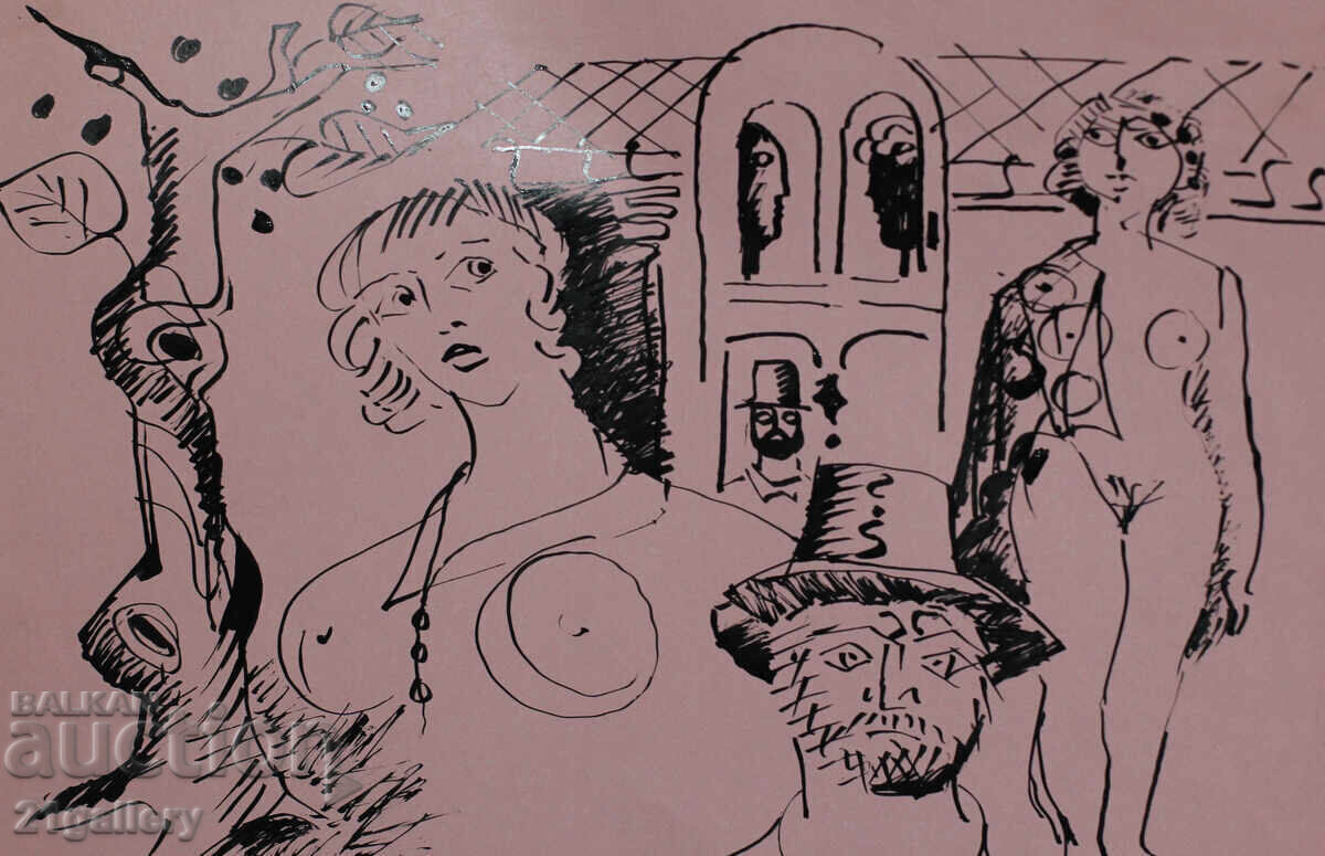 Delivery of Atanas Kotsev (1957-) Abstract Figural Composition 1987. Delivery of Atanas Kotsev (1957-) Abstract Figural Composition 1987.