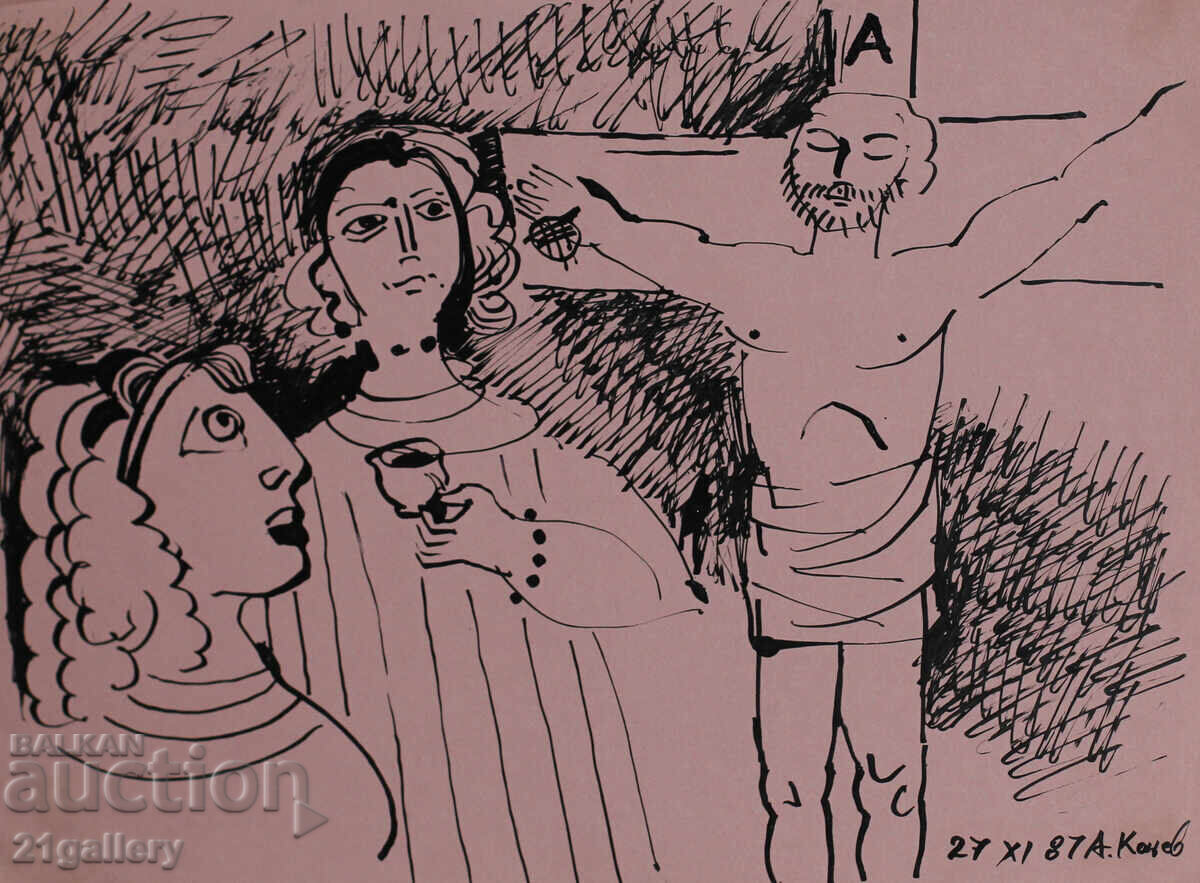 Atanas Kotsev (1957-) Abstract Figural Composition 1987. with price 80.00 BGN | € 40.90 Atanas Kotsev (1957-) Abstract Figural Composition 1987. with price 80.00 BGN | € 40.90